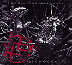 FRONT
 LINE ASSEMBLY - Echogenetic (2013) shill rating 7/10